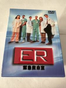 DVD ER 緊急救命室　全25話収録/7枚組　（管理No.1）