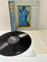 レコード LP スティリー・ダン Steely Dan/ガウチョ Gaucho/品番 VIM-6243 （管理No.1）_画像1