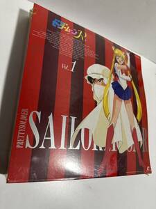  laser disk Pretty Soldier Sailor Moon R vol.1~11 11 volume set 