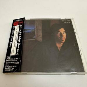 CD BOZ SCAGGS MY TIME / ボズ・スキャッグス マイ・タイム SRCS 6395 （管理No.1）の画像1