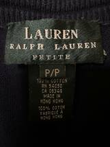 90s Vintage LAUREN RALPH LAUREN Cotton Sweat Pants ラルフローレン コットン100% スウェット パンツ ダークネイビー 良シルエット M程度_画像2