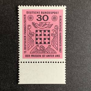 [gdo design!]1967 year * Germany * no. 13 times protestant meeting 