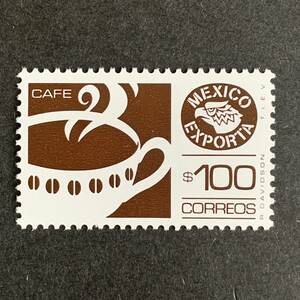 【グッドデザイン！】１９８６年★メキシコ★輸出・コーヒー$100　