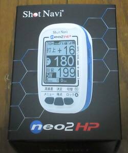 ☆即決あり/新品・未開封/送料込☆　ショットナビ　Shot Navi neo2 HP　☆