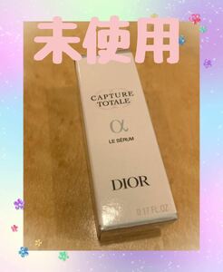 * new goods unused * Dior ka small .-ru Total ru Sera m5ml 2024 year 