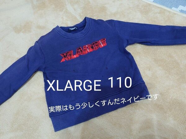 子供服110 トレーナー XLARGE