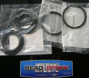 *Z1 Z2 caliper piston seal dust cover set * genuine products * Kawasaki KAWASAKI 38φ