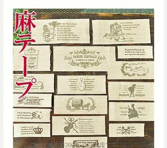 Antique french tag コットンタグ　 ハンドメイド材料 Naturalリネン混素材　リネンタグ