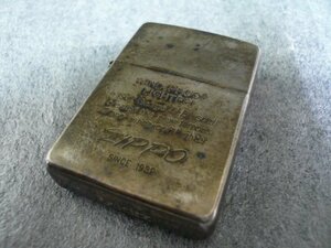 TSP-00289-03 ライター Zippo ジッポ WIND-PROOF LIGHTER 1995年9月製