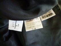 TLD-00232-03 セーブル Kanebo Silk シルクコート クロ 331 Lサイズ ケース付き_画像5