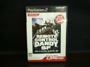 TSP-00308-03 PS2 プレステーション2 ソフト REMOTE CONTROL DANDY SF リモートコントロールダンディSF