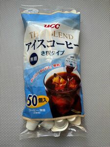 UCCアイスコーヒーポーション＊50個＊コストコ