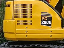 コマツ　PC 28 uu-2 ★3トンクラス★ミニユンボ★油圧シャベル★重機★関東、茨城県、KOMATSU.新品ハサミ_画像6