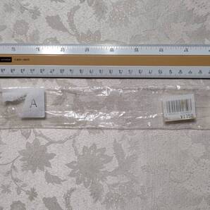 A 廃番 内田洋行 1-831-0615 直線定規 30cm(1/1cm 1/2cm 1/5cm 1/15cm)