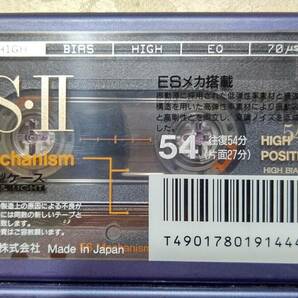 当時物 日本製 カセットテープ ハイポジション 4本セット SONY ES・Ⅱ（90×２，64×１，54×１）未開封の画像8