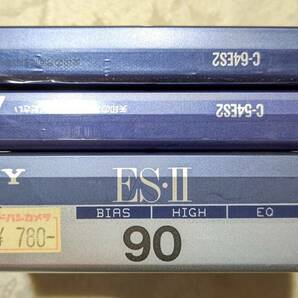 当時物 日本製 カセットテープ ハイポジション 4本セット SONY ES・Ⅱ（90×２，64×１，54×１）未開封の画像4