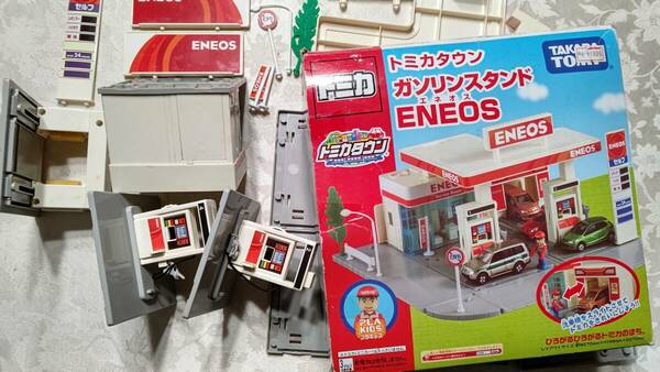 326 廃番 TAKARATOMY トミカタウン ガソリンスタンド ENEOS プラキッズ欠品 動作OK 箱イタミ 