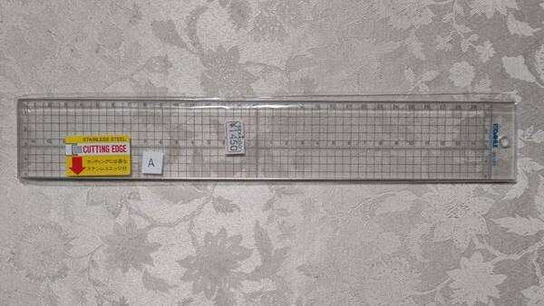 A 当時物 カッティングに必要なステンレスエッジ付 定規 30cm×5㎝ 方眼 stainless steel cutting edge ruler 未開封