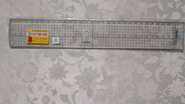 B 当時物 カッティングに必要なステンレスエッジ付 定規 30cm×5㎝ 方眼 stainless steel cutting edge ruler 未開封