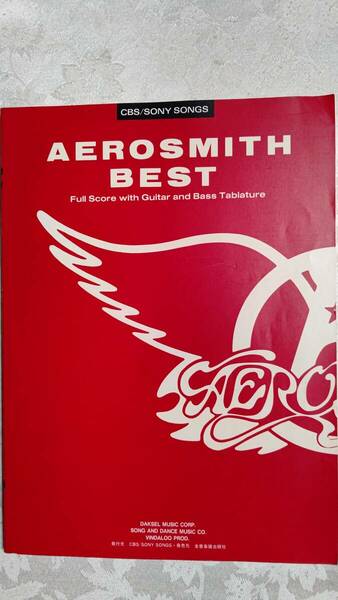 バンドスコア　AEROSMITH BEST エアロスミス ベスト Full Score with Guitar and Bass Tablature 1988年4月25日 初版 CBS/SONY 全音楽譜