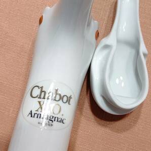 空き瓶 Chabot X.O. Armagnac シャボー グース アルマニャック 白（28.8×16×13㎝）の画像6