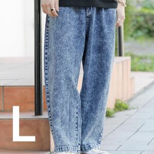 デニムパンツ バルーンパンツ ブルー ビックシルエット オーバーサイズ ワイド 