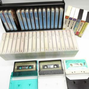  cassette tape m-do music the best collection HOME MUSIC Classic o-ke -stroke la42 pcs set Toshiba EMI Easy Listening /ga318-11