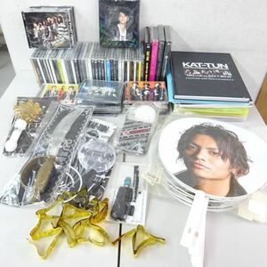 ジャニーズ KAT-TUN CD DVD グッズ 大量セット まとめ売り◆ペンライト うちわ ブックレット 冊子 亀梨和也 anan アンアン 雑誌/ガ 322-12