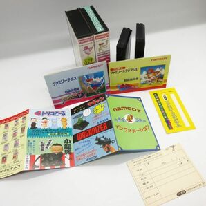 美品 動作品 FC ファミコン 箱 説明書 付属 ソフト 2本セット プロ野球 ファミスタ87 + ファミリーテニス◆ゲーム カセット/Y 326-10の画像4