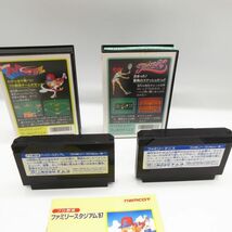 美品 動作品 FC ファミコン 箱 説明書 付属 ソフト 2本セット プロ野球 ファミスタ87 + ファミリーテニス◆ゲーム カセット/Y 326-10_画像8