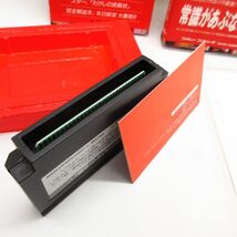 状態良好 動作品 FC ファミコン 箱 説明書 付属 たけしの挑戦状 + 攻略本 虎の巻 ビートたけし◆ゲーム ソフト カセット/Y 326-4_画像4