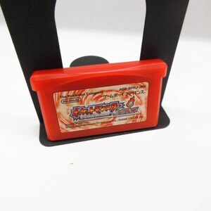 動作品 GBA ゲームボーイ アドバンス ポケットモンスター ファイアレッド◆ポケモン ゲーム ソフト/B3