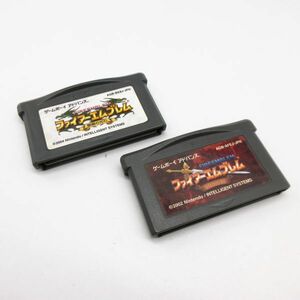 動作品 GBA ゲームボーイ アドバンス ファイアーエムブレム 聖魔の光石 封印の剣 2本セット◆ゲーム ソフト/B3