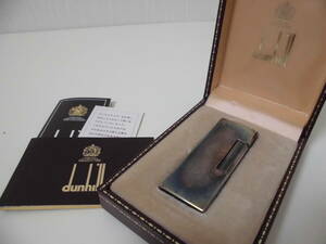 dunhill