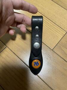 訳有り)76(セブンティシックス)本革レザー キーチェーン(ベルトループ)