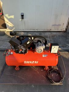 中古。BANZAI エアーコンプレッサー CT-222LQC 200V 動作確認済み 良品 。