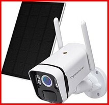 【送料無料】【400万高画素・完全無線】Tysanco防犯カメラ 屋外 ソーラー 完全無線 Wi-Fi 電池式 9600mAh_画像1