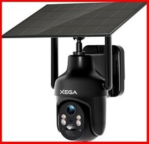 【送料無料】XEGA 防犯カメラ 屋外 ソーラー 監視カメラ - 2K Wi-Fi 屋外カメラ 0.2秒快速起動 回転速度調整可_画像1