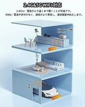 【送料無料】【800万画素・2.4G/5Gwifi対応・屋内屋外兼用】 Topcony 防犯カメラ ワイヤレス 屋内屋外兼用 8_画像3