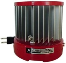 【送料無料】昭和精機 園芸温室用 パネルヒーター 150W (温室用ヒーター単体・増設用) SP-150_画像1