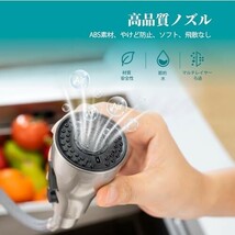 【送料無料】APPASO ソープディスペンサー付キッチン混合栓 キッチンシンク用 モダンな引き出し式ホース混合栓 シングルレバー_画像4