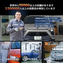 【送料無料】Le Dzx 高圧洗浄機 コードレス 充電式 家庭用 5MPa最大吐出圧力 PSE認証済 48V 300W 自吸式_画像6