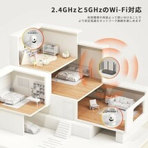 【送料無料】【2.4と5GhzWiFi対応】ペットカメラ 見守りカメラ 防犯カメラ 室内 Topcony 400万画素 自動追尾_画像2