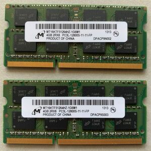 ミクロン ノートパソコン DDR3 メモリー 4GB 2R×8 PC3L-12800S-11-11-FP 2個セット 合計8GB