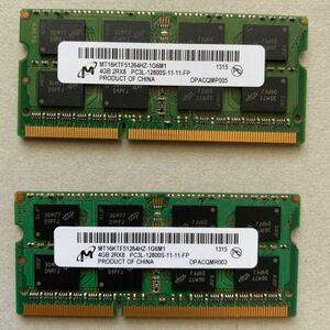 ミクロン ノートパソコン DDR3 メモリー 4GB 2R×8 PC3L-12800S-11-11-FP 2個セット 合計8GB