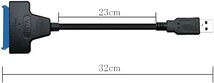 送料無料　SATA-USB 3.0 変換ケーブル 2.5インチ SSD/HDD用_画像2