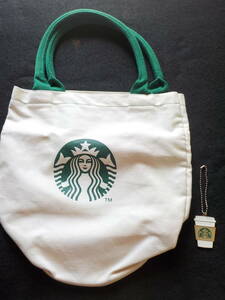 ★Starbucks★スターバックス★キーホルダー付きタンブラー型トートバッグ★