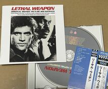 送料込 リーサル・ウェポン オリジナル・サウンドトラック 国内盤CD / Lethal Weapon Original Motion Picture Soundtrack / WPCR28578_画像1