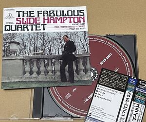 送料込 SHM-CD Slide Hampton - The Fabulous Slide Hampton Quartet 国内盤CD / スライド・ハンプトン / WPCR29077