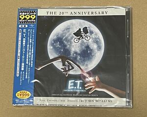 未開封 送料込 E.T. 20周年アニヴァーサリー特別版 オリジナル・サウンドトラック / John Williams - E.T. 20th Anniversary / UICY75731
